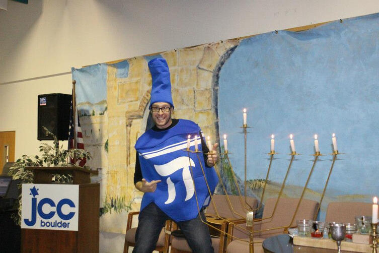 David's First Chanukah David's First Chanukah